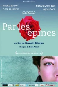 Постер фильма: Par les épines