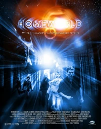 Постер фильма: Homeworld