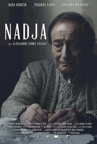 Постер фильма: Nadja