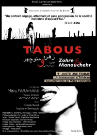 Постер фильма: Табу — Зохре и Манучехр