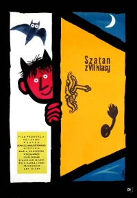 Постер фильма: Сатана из седьмого класса