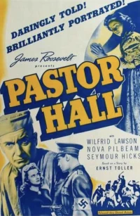 Постер фильма: Пастор Холл
