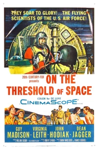Постер фильма: На пороге космоса