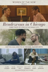 Постер фильма: Рандеву в Чикаго