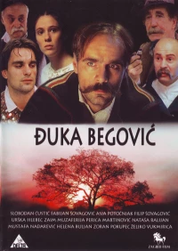Постер фильма: Djuka Begovic