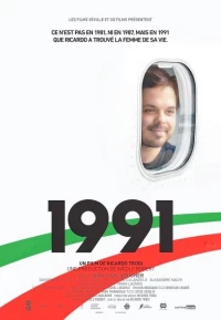 Постер фильма: 1991