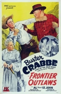 Постер фильма: Frontier Outlaws