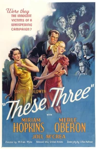 Постер фильма: Эти трое