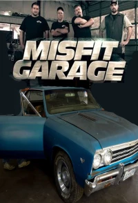 Постер фильма: Мятежный гараж