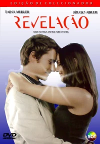 Постер фильма: Revelação