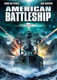 Постер фильма: Американский боевой корабль