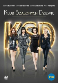 Постер фильма: Klub Szalonych Dziewic