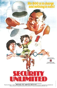 Постер фильма: Безопасность без границ