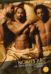Постер фильма: Ноев ковчег