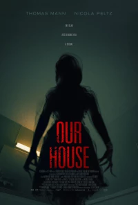 Постер фильма: Наш дом