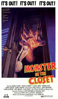 Постер фильма: Монстр из шкафа