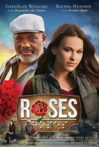 Постер фильма: Roses