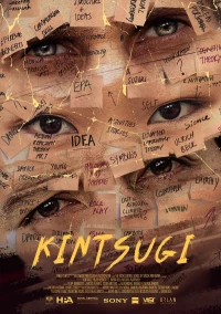 Постер фильма: Kintsugi