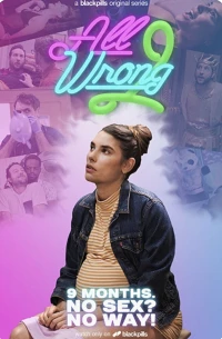 Постер фильма: All Wrong