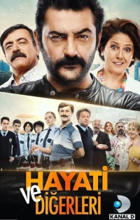 Постер фильма: Хаяти и другие