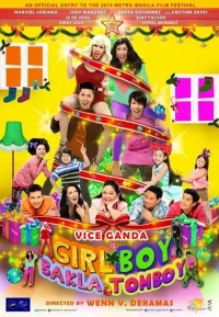 Постер фильма: Девушка, парень, гей, пацанка