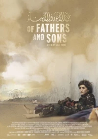 Постер фильма: Об отцах и сыновьях