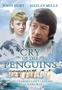 Постер фильма: Мистер Форбуш и пингвины