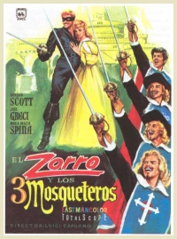 Постер фильма: Зорро и три мушкетера