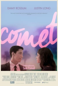 Постер фильма: Комета