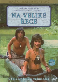 Постер фильма: На большой реке