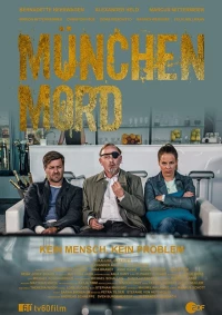 Постер фильма: München Mord - Kein Mensch, kein Problem