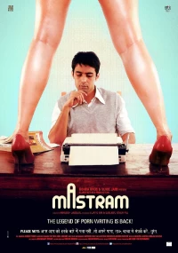 Постер фильма: Mastram