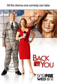 Постер фильма: Back to You