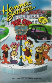 Постер фильма: Top Cat and the Beverly Hills Cats