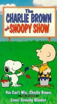 Постер фильма: Шоу Чарли Брауна и Снупи