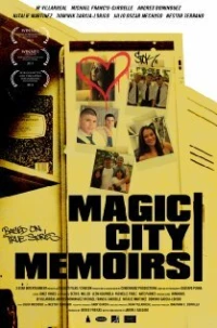 Постер фильма: Воспоминания волшебного города