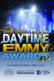 38-я ежегодная церемония вручения премии Daytime Emmy Awards
