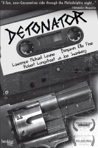 Постер фильма: Detonator