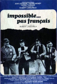 Постер фильма: Невозможный французский шаг