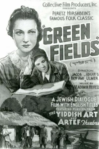 Постер фильма: Green Fields