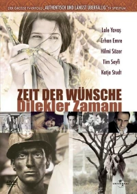 Постер фильма: Zeit der Wünsche