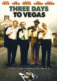 Постер фильма: Три дня до Вегаса