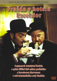 Постер фильма: Убийство в отеле Эксцельсиор