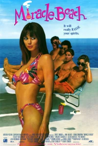 Постер фильма: Чудо-пляж