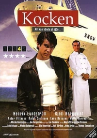 Постер фильма: Kocken