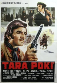 Постер фильма: Тара Поки