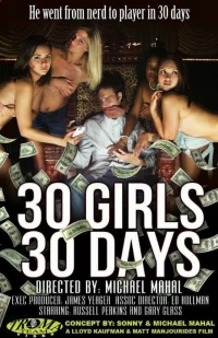 Постер фильма: 30 Girls 30 Days