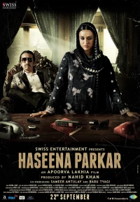 Постер фильма: Хасина, королева Мумбаи