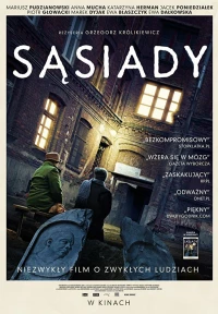 Постер фильма: Sasiady