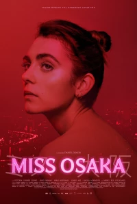Постер фильма: Мисс Осака